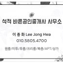 남율셀프세차장 이미지