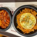 베스트마트문구본점 다이닝코드