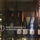 하나방역강남지사