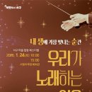 서구-24 뉴시스