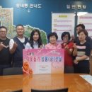 새롬행정 사무소 이미지