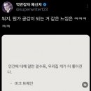 오븐앤도그 이미지