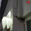 전태인치과의원 이미지