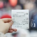 올리비아로렌광주염주점 | 송정아울렛 광주 올리비아로렌 등 폭풍 세일 쇼핑후기