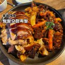 [홍대] 내돈내산 홍대 족발 맛집 솔직 후기 :: 탐탐오향족발 (메뉴,가격,위치,휴무)