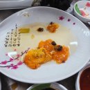 포항 죽도시장 현지인 추천횟집 신소라회식당 강추 후기, 서울 촌놈이 자연산 멍게에 눈을 뜸!