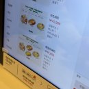 용산 아이파크몰 6층 맛집 솔직한 낙원테산도 후기