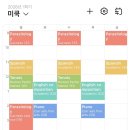 천지고트(주) | ASU #02