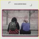 좋은하루치과의원 이미지