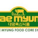 대명유통 이미지