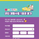 수원-0043 이미지