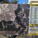 은척면행정복지센터 | 📸 경북상주 스카이차임대 외벽청소 │ 은척면 행정복지센터 내·외부 청소 작업사례