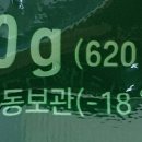 쉐푸드 이미지