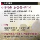 탐라호스텔 이미지