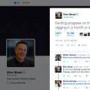 상상터널 이미지