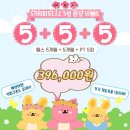 5150 피트니스 | 인천 송도동 헬스장 5150피트니스 송도점 업체 정보 후기