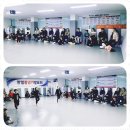 한얼태권도 | 대구태권도 아이들의 웃음소리가 가득한 곳, 만촌3동 한얼태권도