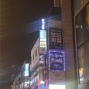 세븐다이스보드게임 이미지