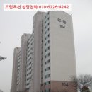 여주-1106 이미지