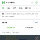 달보드레펜션 이미지