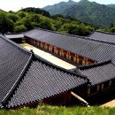 가야산로 네이버블로그