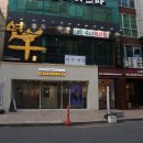 연우1