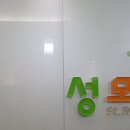 평내동 640 이미지