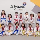 한국체대 키즈 태권도 이미지