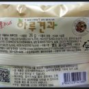 넛츠 앤 팜스 이미지