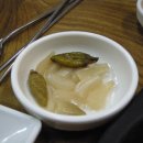 한방장어구이 이미지