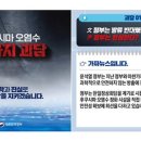 안전광고