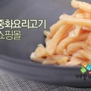매봉미트