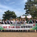 광고물협회-26 이미지