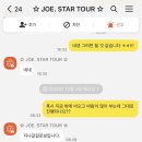 승연카서비스 | 차, 2일차 (코럴오션리조트 스위트빌라, 사이판렌트카, 서프클럽, 마하가나섬, 아메리칸피자앤그릴...