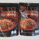 석호식품 이미지