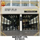 슈퍼워시 디테일링 이미지