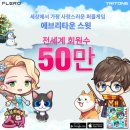니드스윗 이미지