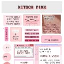 사월에스튜디오