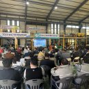 거제시 농기계임대사업장 이미지