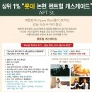 강남-106 이미지