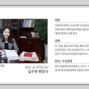 법무법인다지원