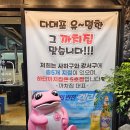 사하구-30 이미지