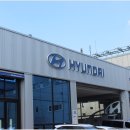 현대제일1급자동차공업사 이미지