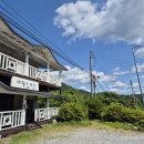 여행스케치펜션 이미지