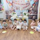💗👑예린이의 특별한 날🎂💗 이미지