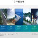 우원유통 네이버블로그