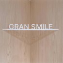 연세그랑스마일치과의원 이미지