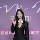 다현