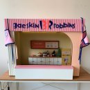 피터펫 카페 안산점 이미지