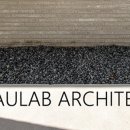 내외 건축사사무소 이미지